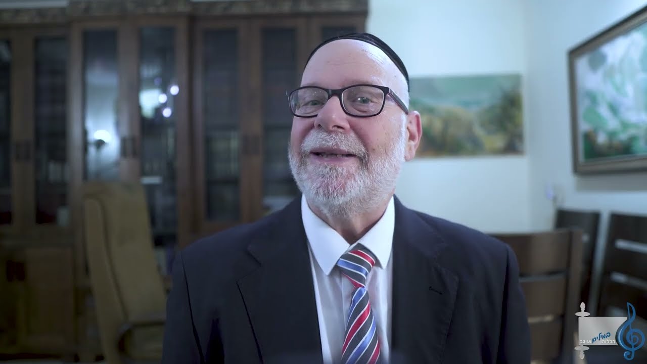 הללוהו במילים ועוגב - אריה ברונר בענייני השבוע מתובלים בטעם הניגון פרשת ואתחנן שבת נחמו תשפה.