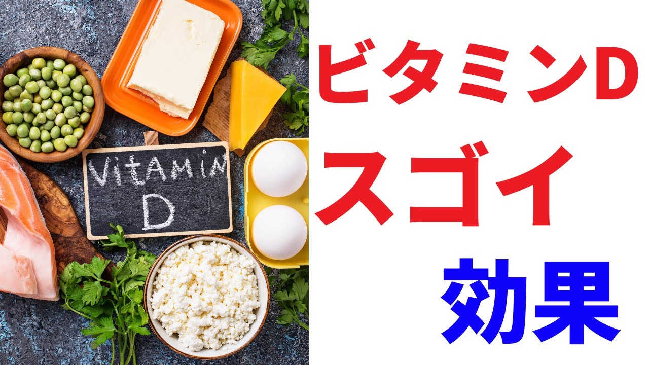 ヒスタジン D 錠のリーフレット