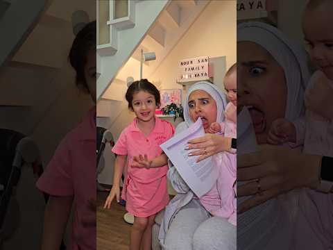 شو اعلى علامة اخذتوا بالمدرسة