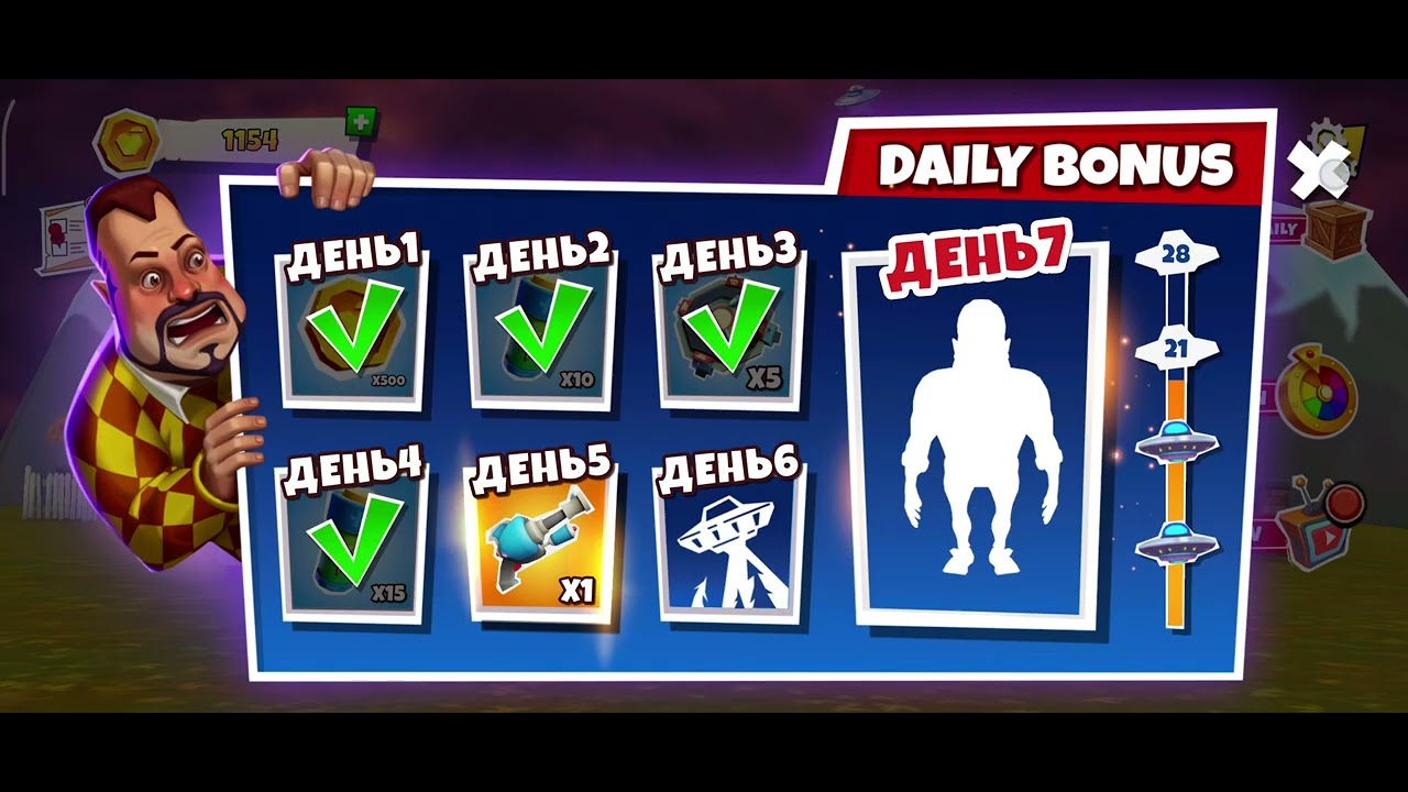 8 октября 2025 г.