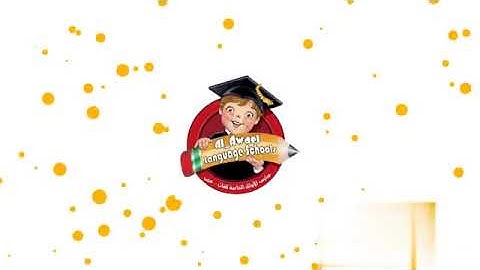 connect plus prim2 unit 1 Ready, get set, go lesson 10 - 11