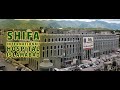 A tour to shifa international hospital islamabad