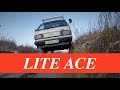 Легкий грузовик Toyota LITE ACE #UserTest.
