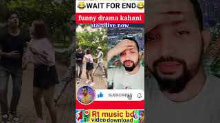 Funny ??.....|reaction|#funny #shorts #comedy #trending #youtubeshorts