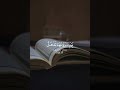 سورة الحج بصوت الشيخ ياسر الدوسري