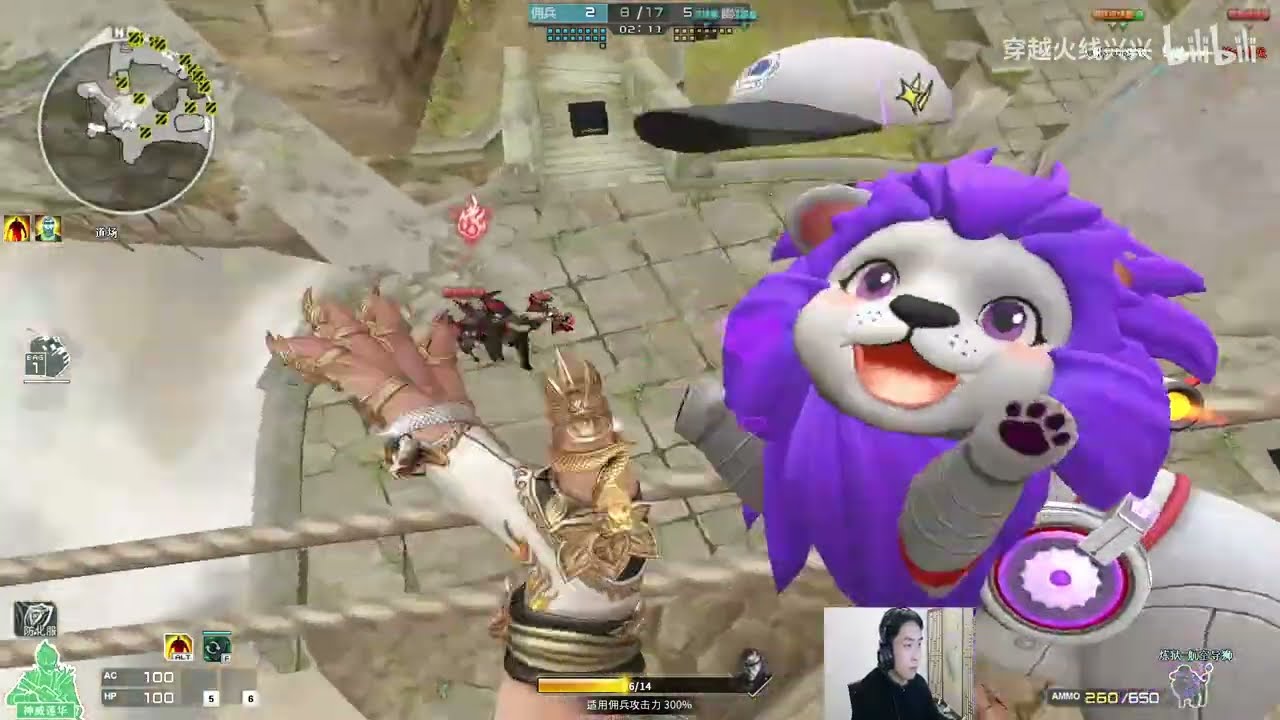 CF : Chaoge Ruins 3000 points - CrossFire Game Videos