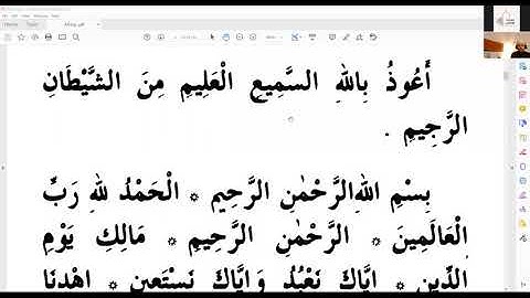 أذكار الصباح بصوت د. محمد عباس .. الوظيفة الصغرى