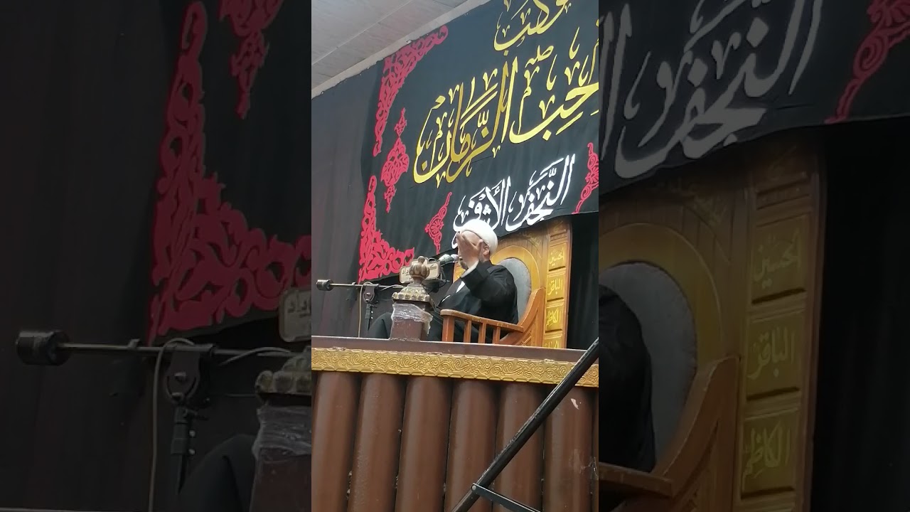 ش عبدالله الدجيلي وفاة ابوطالب ٢٠٢٤