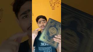 The World Book.       #fact #shortsfeed #shorts