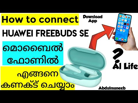 HUAWEI FreeBuds SE Specifications - HUAWEI Global