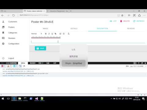 quilljs Chinese input cursor jump issue