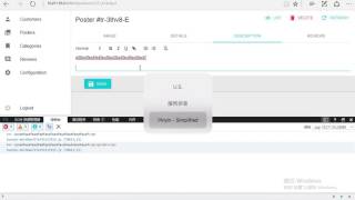 quilljs Chinese input cursor jump issue