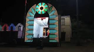 Pixel LED Arch Gate (Sangam lights, Indapur)