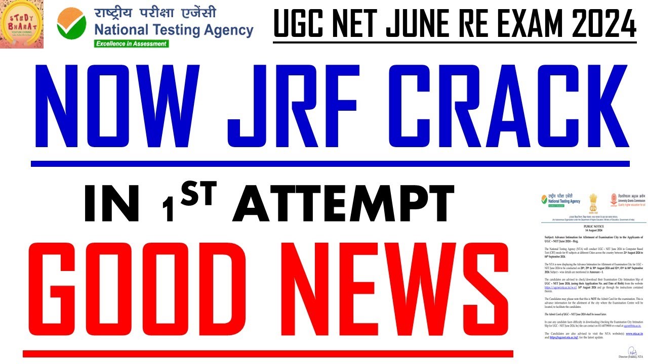 Ugc net Jrf crack in first attempt | ugc net Re exam exam Admit card ...