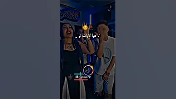 تخرب فيا نشعل فيك نار تصميم فيديوهات تصميمي اكسبلور 
