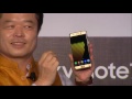 Samsung Galaxy Note 7 Launch