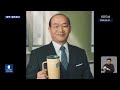 [이슈] 스타벅스 '탱크' 암호들 파보니 '소름'/브랜드 이미지 폭망 '칼손절'...정용진 사면초가/2026년 5월 23일(토)/KBS