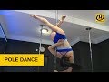 Pole dance. Красота танцев на пилоне или акробатика на шесте