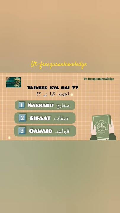 full video 👇 https://youtu.be/PZQPd_ks06w?si=A0oYRNJsv7om_Vig#bismillah #allah #halal #trending