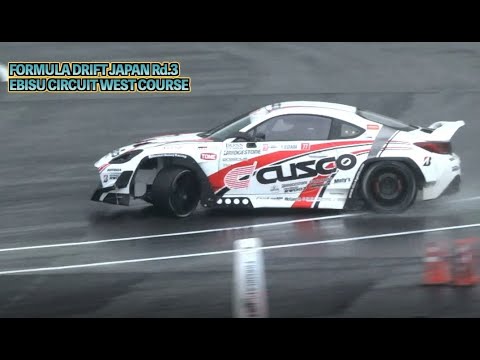 2025 FDJ Rd.3 エビス・CUSCO Racing【CarXs放送映像】 - YouTube