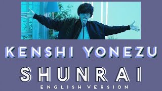 Kenshi Yonezu (米津玄師) - Shunrai (春雷) [Jnp|Rom|EngSub]