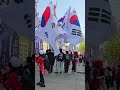 전한길 Teacher Jeon Han-gil: Korea and the U.S. are friends 한국 미국은 동맹국 외쳤다