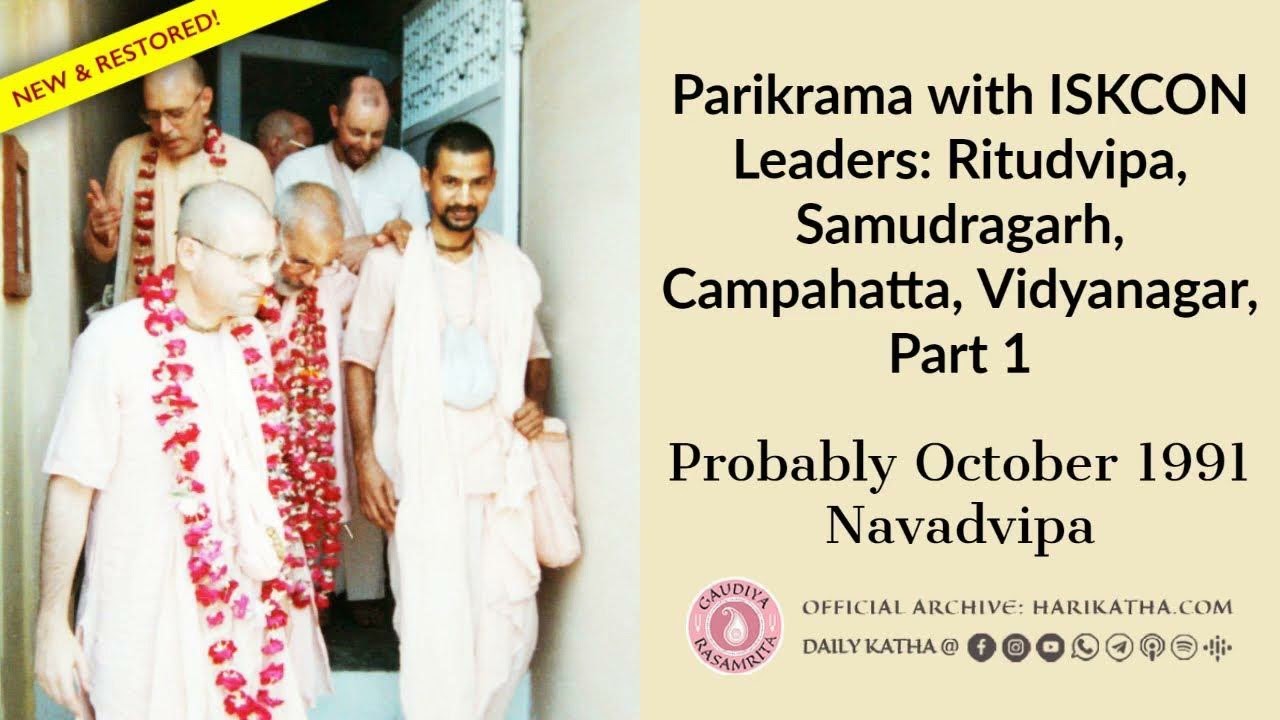 Gita Jayanti Celebration at Imphal | Vivekananda Kendra