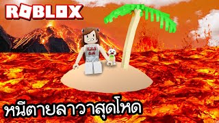 N N B Club ประเทศไทย Vlip Lv - ฮ โร สายเกร ยน แกล งเพ อนในเซ ฟ roblox 2 player superhero