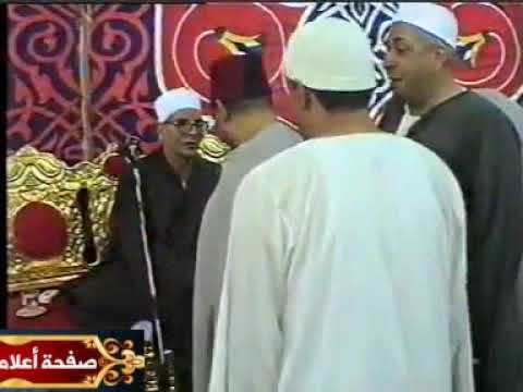 الشيخ محمد محمد هليل