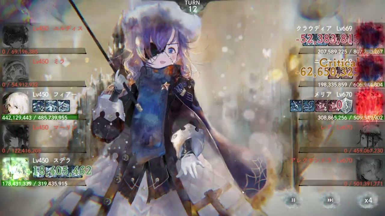 【メメントモリ】翠の塔 1560階【微課金攻略】