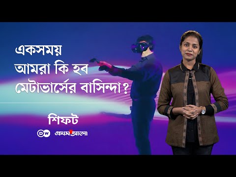 ভিডিও: অ্যাসোসিয়েশন রাশিয়ার সবচেয়ে সুন্দর গ্রাম চিহ্নিত করেছে: চলুন দেখি