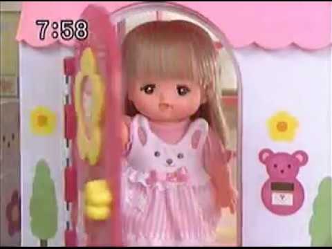 轟轟戦隊ボウケンジャー 第44話で流れたCM