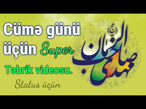 Video: Bir Təbrik Imzalamaq üçün Necə