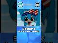 channelファンの脳が無意識に反応→「Connor Fennessy」という絵師を発見するの巻 #初音ミク #mikumayhem