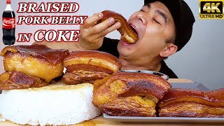 BRAISED PORK BELLY COOKED IN COCA COLA | Melts In Your Mouth | @Eat with INA | BIG BITES