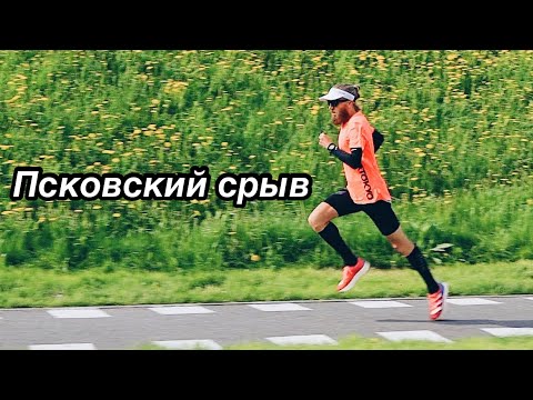 Видео: Как да се идентифицира незавършената работа