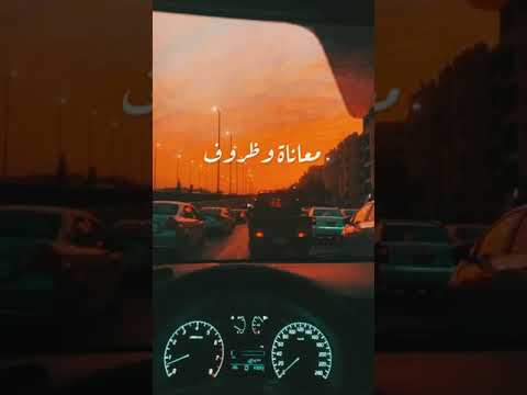 هنعيش ونشوف