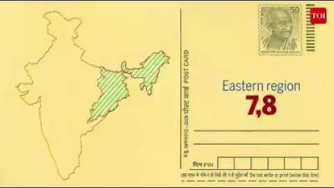 DECODING THE PIN CODE  HOW PIN CODE OF ANY PLACE DECIDED INDIAN POSTAL SERVICE EDUCATIONAL VIDEO