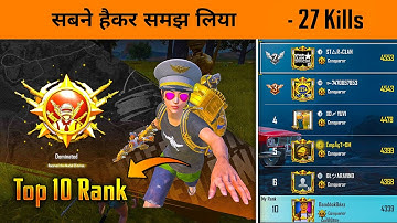 🔥All Conqueror Players Called Me Hacker in Last Zone of Conqueror lobby in BGMI - BandookBaaz