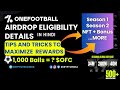 OneFootball Airdrop Eligibility, expected OFC per BALL points in Hindi