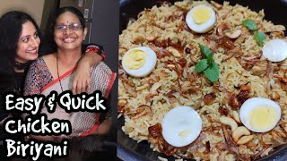 Oru Quick, Easy and Tasty Chicken Biriyani  Anybody can make