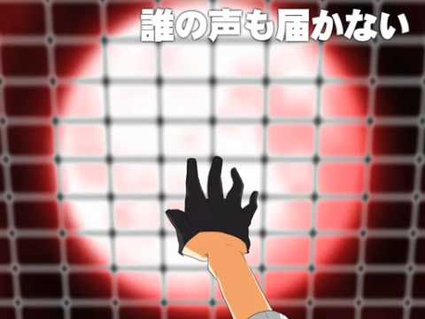 【Rin Kagamine】ジャパン・プリズン・インダストリ 【Original】