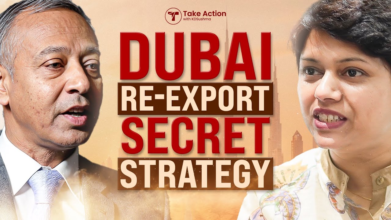 Модель реэкспорта в Дубае: объяснение | Реальный пример успешного экспортного бизнеса