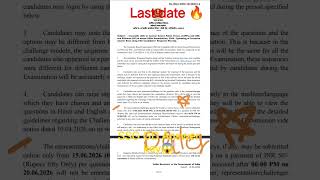 Ssc gd Answer key ||Last date😱||#sscgd #paramilitaryforces 🪖👍