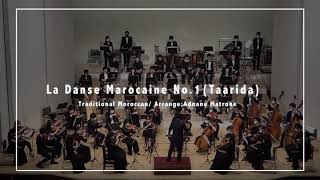 La Danse Marocaine No.1(Taarida)/モロッコ・ダンスNo.1