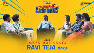 Team #ChangureBangaruRaja With Mass Maha Raja | #Raviteja | Karthik Rathnam | #CBRONSEP15th Image