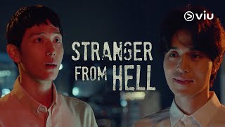 Незнакомцы из ада/Strangers from hell/Lee Dong Wook