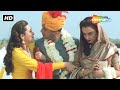 CLIMAX Zubeidaa Part 6 Karisma Kapoor Manoj Bajpayee Rekha CLIMAX Zubeidaa Part 6 Karisma Kapoor Manoj Bajpayee Rekha