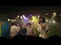 No Regret / ヤなことそっとミュート (新宿LOFT 2017/9/5)
