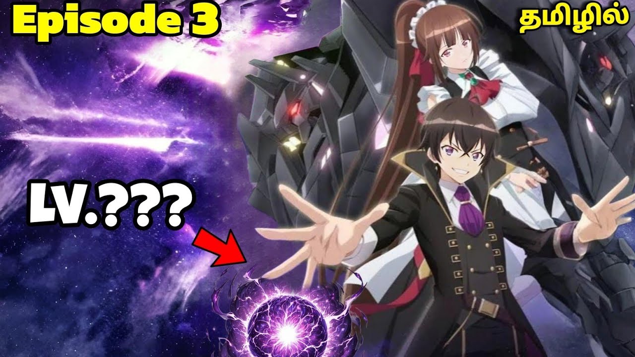 I'm the Evil Lord of an Intergalactic Empire Episode 3 Anime in